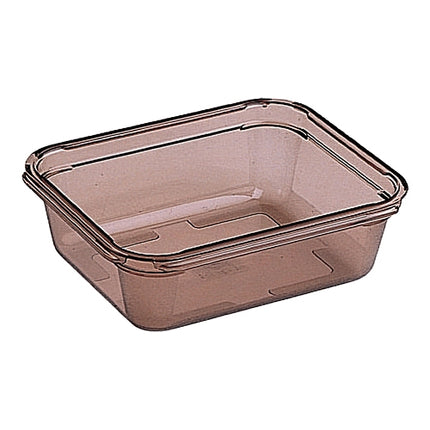 Bourgeat Smoked Copolyester GN 1/2 Gastronorm Pan | 150 mm | 7.9 L 1