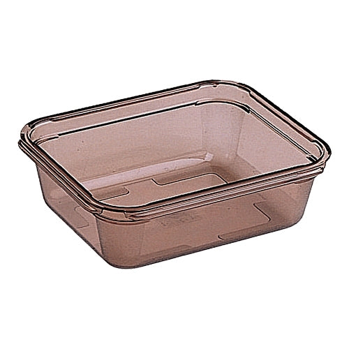 Bourgeat Smoked Copolyester GN 1/2 Gastronorm Pan | 150 mm | 7.9 L 1