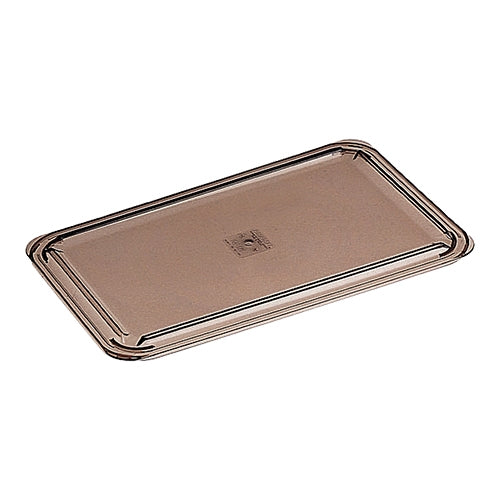 Smoked Copolyester Gastronorm Cover | Bourgeat | GN 1/9 | 17.6 x 10.8 cm 1