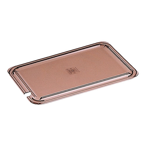 Bourgeat Smoked Copolyester GN 1/3 Gastronorm Lid with Ladle Hole | 32.5 x 17.6 cm 1