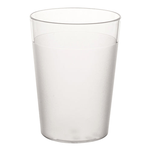 Unbreakable Tritan Water Glass | Roltex | 25 cl | Ø7 x H9.7 cm 1