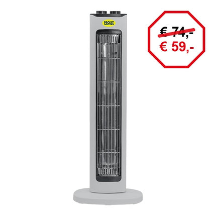 Indoor Infrared Heater | Mo-el | 800 W | 23 x 23 x H61.5 cm 1