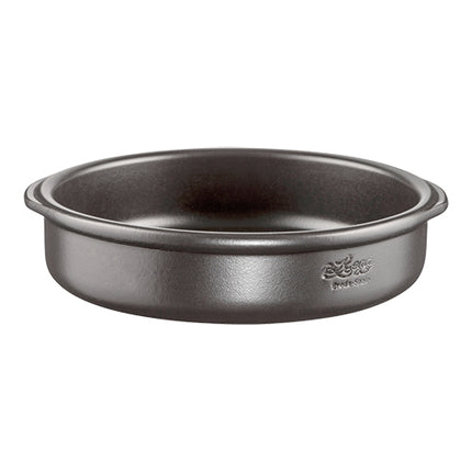 Black Ceramic Casserole Dish | Regas | Oven-Safe | Ø25 x H6 cm | 1.75 L 1