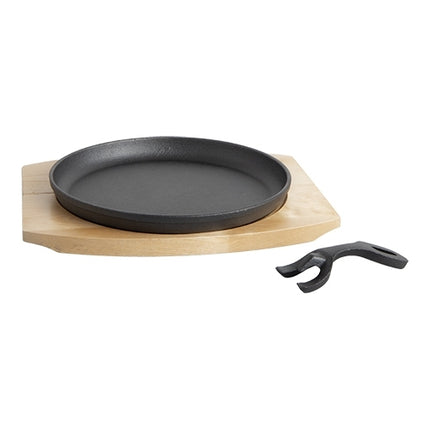 Cast Iron Sizzler Plate with Wooden Base | Sunnex | Round Ø22 cm 1