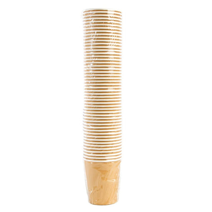 Recyclable Single-Wall Light Brown Coffee Cups | Fiesta | 23cl 6