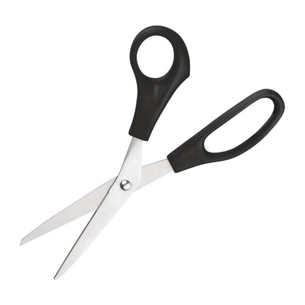 Universal Kitchen Shears | Nisbets Essentials