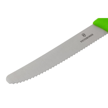 Serrated Tomato Knife 11cm | Victorinox | Green Handle 4
