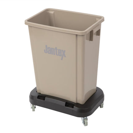 Lightweight Wheeled Base for CK960 | Jantex 6