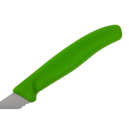 Serrated Paring Knife 8cm | Victorinox | Green Handle 3