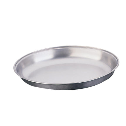Oval Stainless Steel Covered Dish 20cm | Olympia
