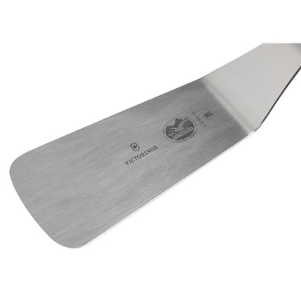Fibrox Swiss Chef's Knife 15.5cm | Victorinox 4