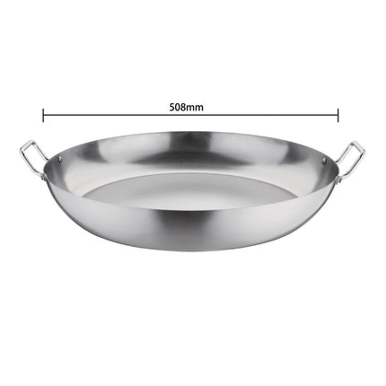 Carbon Steel Paella Pan 51cm | Vogue 3