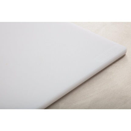 LDPE Cutting Board White 450x300x10mm | Hygiplas 6