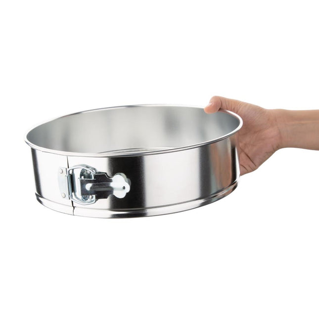 Vogue Round Springform Pan 26cm | 75mm Deep 2