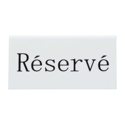 Reserved Table Stand White Acrylic Black Text French | Securit | Pack of 5 3