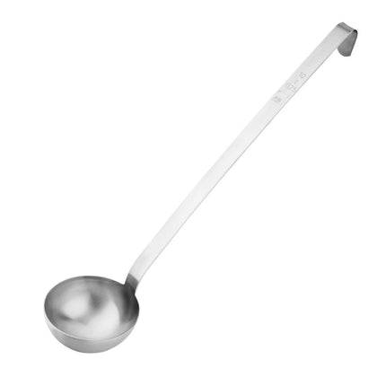 Stainless Steel Serving Ladle 250ml | Vogue 3