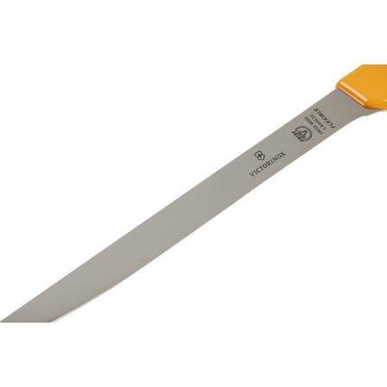 Flexible Fillet Knife 20.5cm | Victorinox Swibo 4