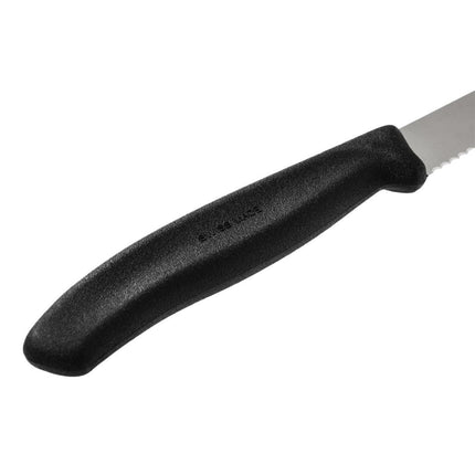 Paring Knife 12.5cm | Victorinox 7