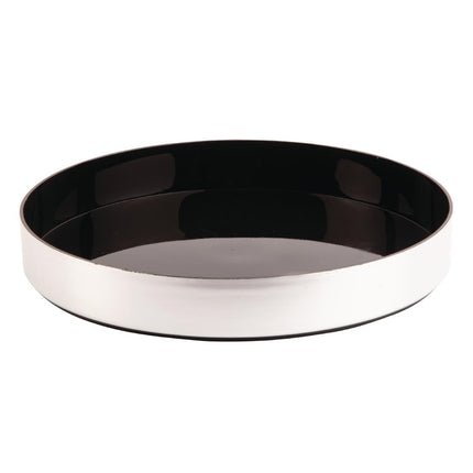 Aluminum Non-Slip Tray 33cm | Beaumont