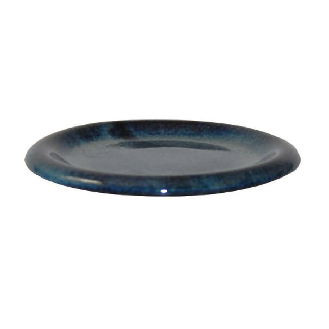 Churchill Sapphire Blue Bit On The Side Lid Plates 146mm