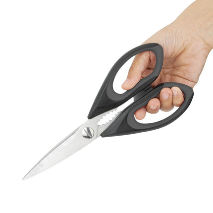 Heavy Duty Stainless Steel Kitchen Scissors | Vogue 4
