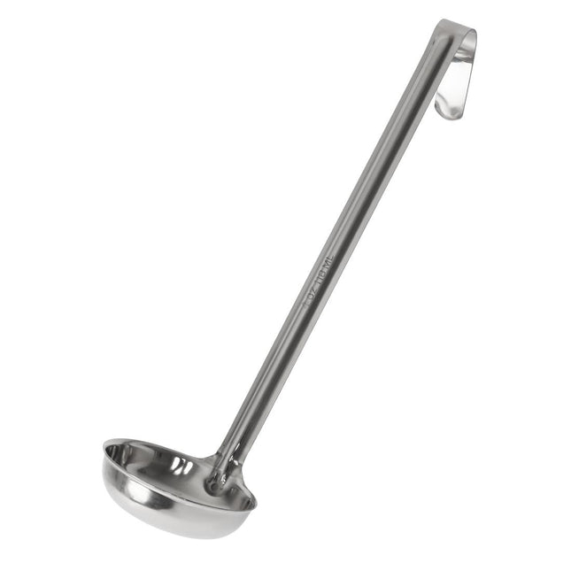 Stainless Steel Serving Ladle with Flat Bottom 11cl | Vogue 2
