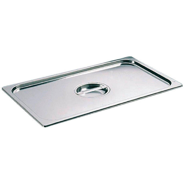 Stainless Steel GN 1/1 Lid with Handle | Matfer Bourgeat