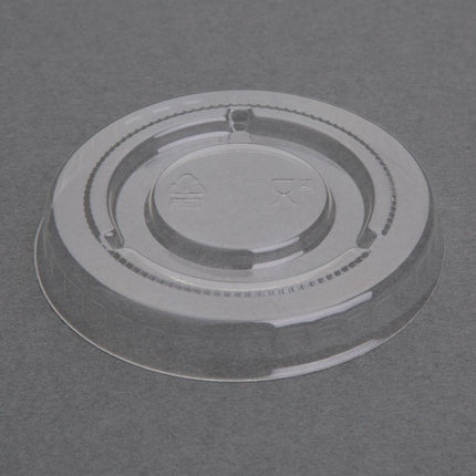 Reciklirani rPET pokrovčki za posode za omake Bagasse | Fiesta | Komplet 1000