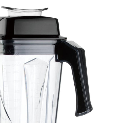 Digital Bar Blender 2.5L | Buffalo 5