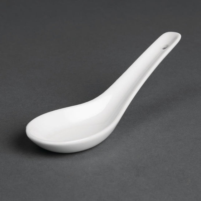 Rice Spoon 13cm | Olympia