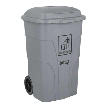 120L Waste Container with Foot Pedal Grey | Jantex