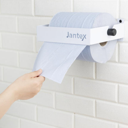 Open Centre Feed Roll Dispenser | Jantex 5
