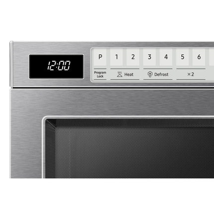 Programmable Microwave Oven 26L 1850W | Samsung 5
